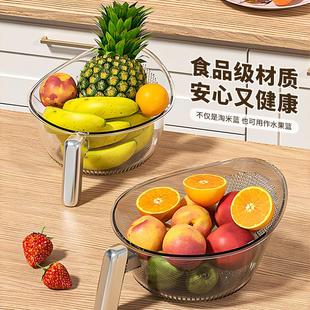 New Kitchen Rice Washing Wonder: A Multi-functional Basket f