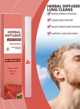 LANISKA Watermelon Seed Scented Care Stick - A gentle, plant