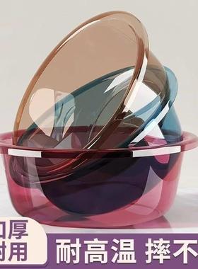 Thickened Face Washing Basin - Plastic Large, Medium, and Sm