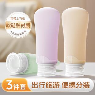 Travel-sized refill bottles for shampoo, body wash, and toil