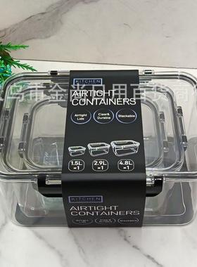 New PET Three-Piece Rectangular Freshness Box Set, Refrigera