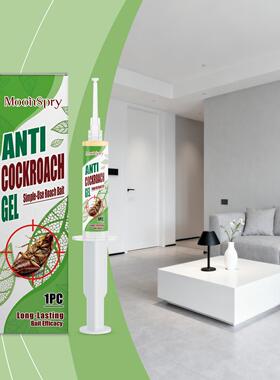 MOONSPRY Cockroach Bait Gel for Kitchen, Indoor, Warehouse,