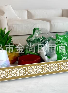 Rectangular solid color fruit plate with luxurious gold rim,
