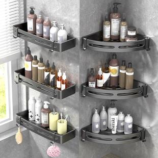 No-drill triangular bathroom wall-mounted shelf, suitable fo
