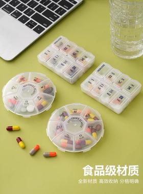 Portable Mini Pill Organizer for Daily Medication, 7-Day Wee