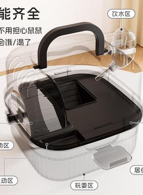 High-transparency Hamster Cage, Portable Travel Cage for Sug