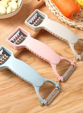 Dual-Head Peeler Kitchen Multi-Function Creative Peeling Too