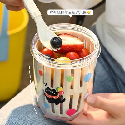 Portable fruit cup with a high aesthetic design, featuring a