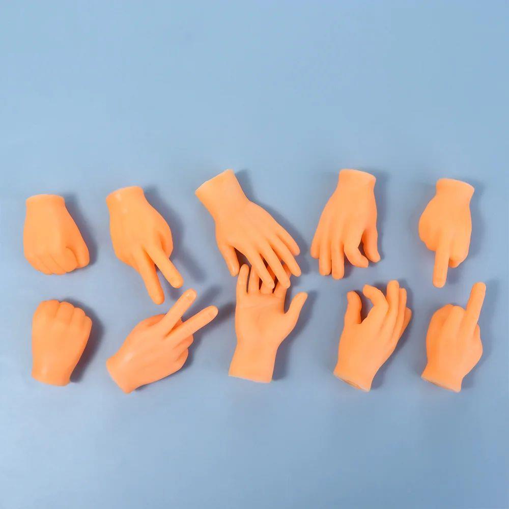 2pcs Funny Mini Hands Puppets Creative Tiny Finger Fidget To