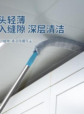 A versatile home cleaning tool, perfect for dusting and clea