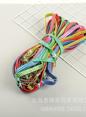 Two-Dollar Store Steel Hook Bungee Cords, Bicycle Rear Seat