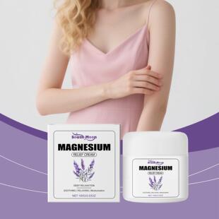 SOUTH MOON Lavender Care Magnesium Cream Nourishing and Mois