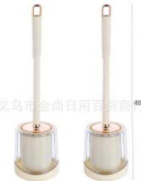 High-Aesthetics Toilet Brush with Base for Home Use, No Dead
