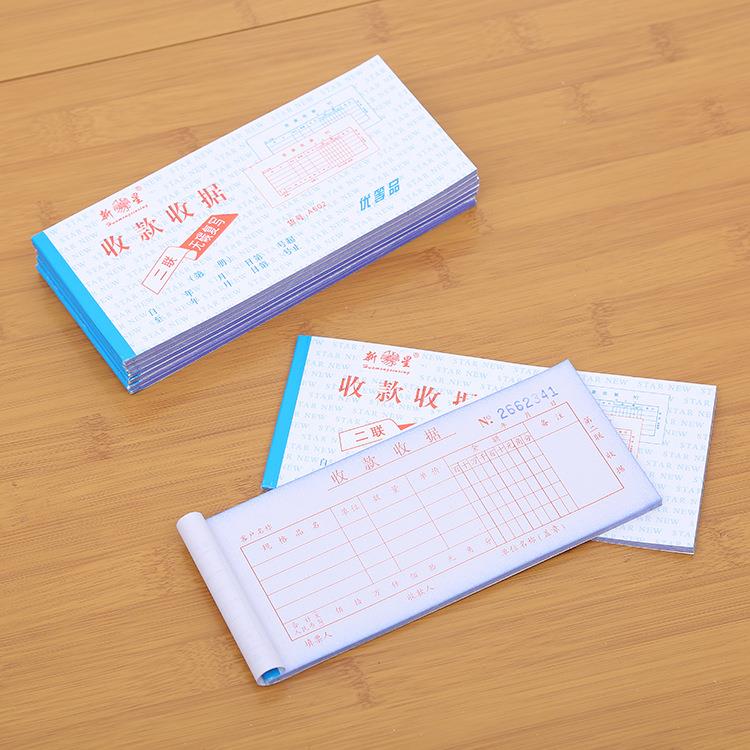 Carbonless duplicate receipt forms, convenient and portable,