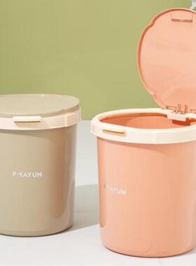 Wholesale Simple and Luxurious Household Trash Bin for Bedro