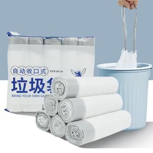 Drawstring garbage bag, handheld and thickened for home use,