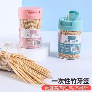 Disposable Toothpicks Fruit New Bam Use Style Home 2025 for