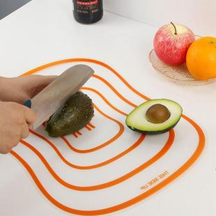 Cutting Board - Antibacterial and Mold-Resistant Kitchen Cho
