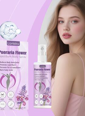 LANISKA Kudzu Flower Body Care Spray Light and easily absorb
