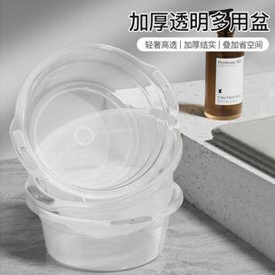 Thickened Household Basin for Bathroom, Dual Handles for Was