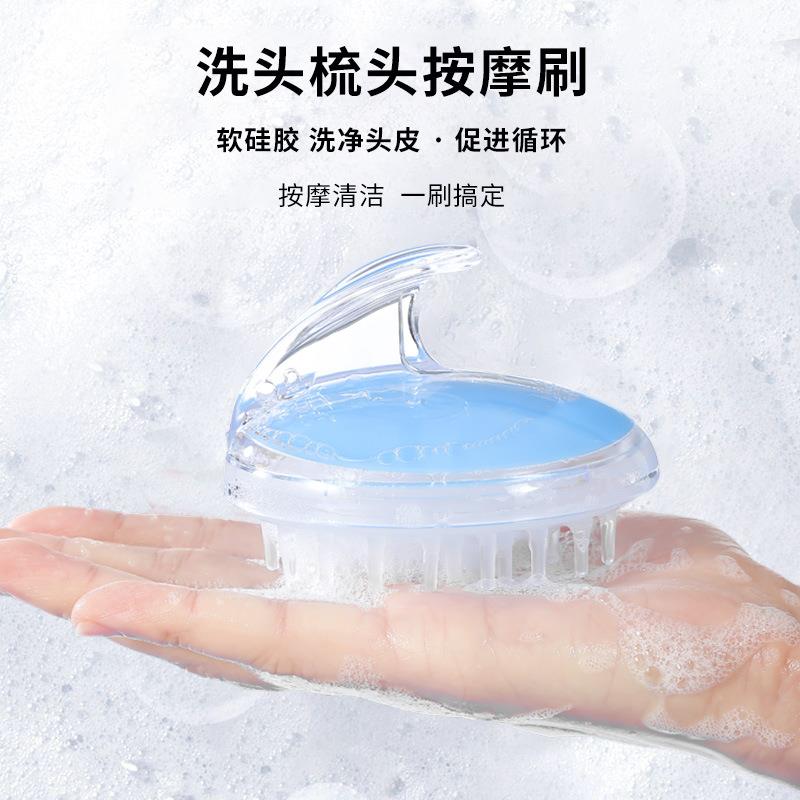 Silicone Shampoo Brush Massage Comb Hair Washing Tool Shampo