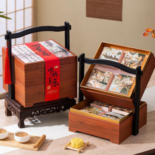 Gift Box Packaging New Festival Mooncake Autumn 2025 Mid