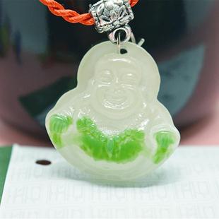 Street vendor sourced jade and resin Buddha pendants, Maitre