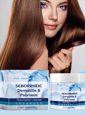 HOUKEA Scalp Care Cream - Gently cares for the scalp environ