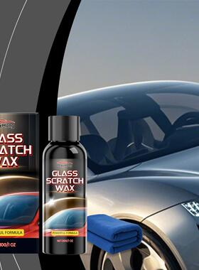 RAYHONG Windshield Scratch Repair Agent - Removes scratches,