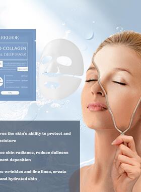 EELHOE Collagen Face Mask - Hydrating and Moisturizing Sheet