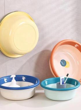 Thickened Extra Large Plastic Basin for Washing Face, Vegeta