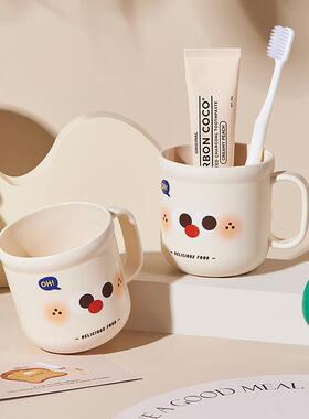 High-Aesthetics Plastic Mouthwash Cup, Round and Extra-Wide,