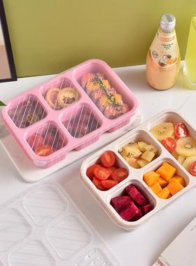 Five-compartment wheat straw snack box, suitable for snacks,