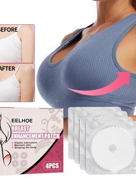 EELHOE Breast Enhancement Patches Collagen Anti-Sagging, Fir