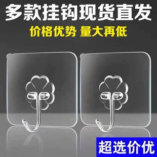 Transparent acrylic hooks, male and female snap fasteners, n
