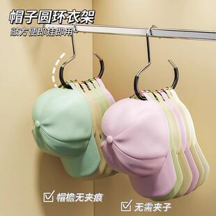 Hat storage hooks for dormitory wardrobes, designed for hang