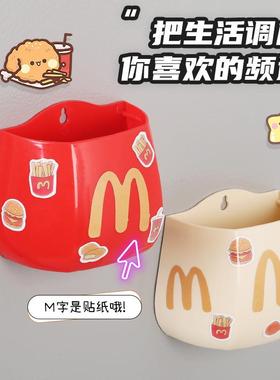 Creative French Fries Bag Sealing Clip Magnetic Refrigerator