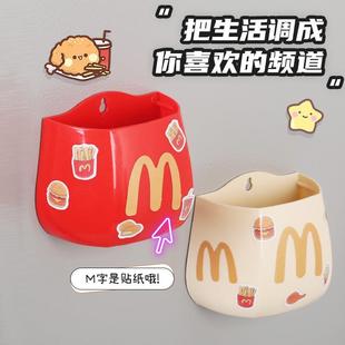 Bag Fries Sealing Clip Refrigerator Creative Magnetic French