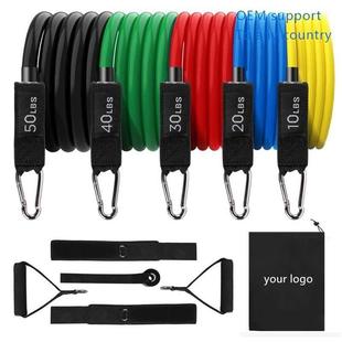 tension piece TPE yoga stchers set rope belt