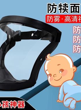 Anti-Scratch and Bite Face Mask for Baby, Protects Mom Durin