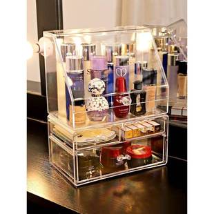large dustproof household net capacity storage cosmetics box