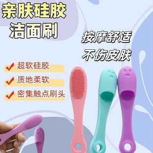Nasal wing silicone nose brush for cleaning pores, facial cl