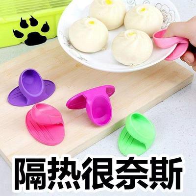 Wholesale Thickened Heat-Insulating Kitchen Tongs, Heat-Resi