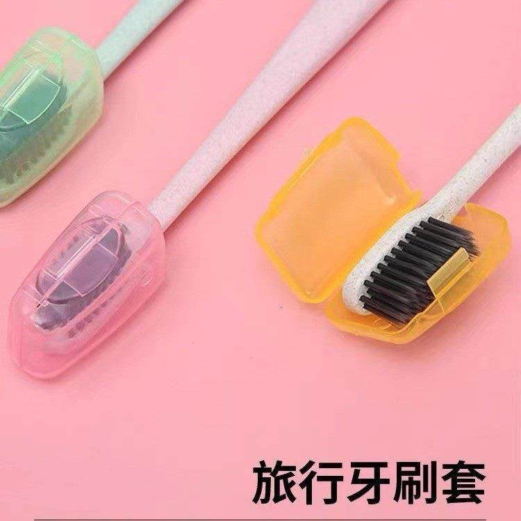 Travel Portable Toothbrush Head Cover Protection Case Shell
