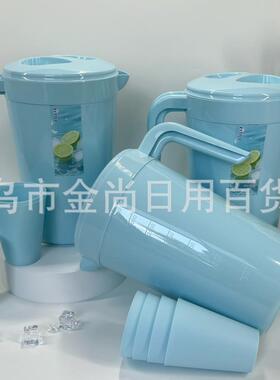 2025 Hot Selling New High-End Cold Water Pitcher, Perfect fo