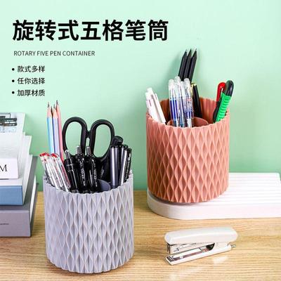 360-Degree Rotating Large Capacity Makeup Brush Holder, Port