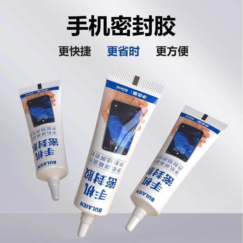 Special adhesive for sealing the edges of mobile phone scree