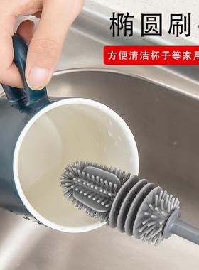 Silicone Cup Cleaning Brush - The Ultimate Home Cleaning Too