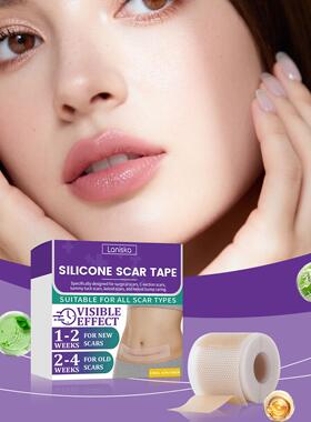 LANISKA Silicone Skin Care Patch - Flexible, Comfortable, an