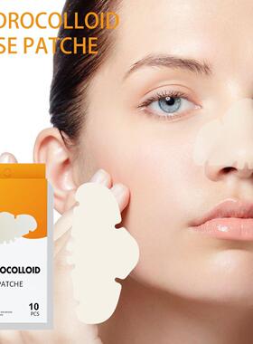 EELHOE Nose Strips Skincare Nose Strips for Gentle Cleansing